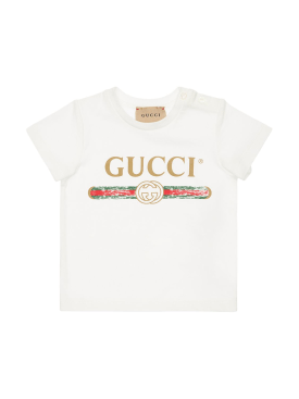 gucci - t-shirts - toddler-boys - ss24
