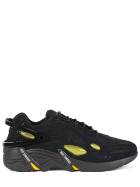 raf simons - スニーカー - メンズ - セール