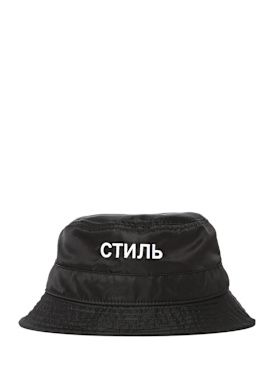 heron preston - hats - men - sale