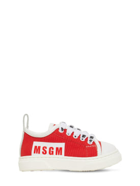 msgm - スニーカー - キッズ-ボーイズ - セール