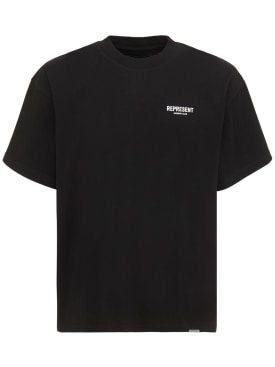 Represent: Camiseta de algodón con logo - Negro - men_0 | Luisa Via Roma