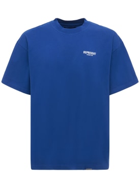 Represent: Camiseta de algodón con logo - Azul Cobalto - men_0 | Luisa Via Roma