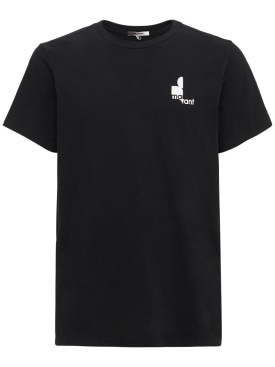 marant - t-shirts - men - promotions