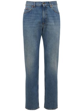gucci - jeans - homme - offres