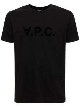 a.p.c. - camisetas - hombre - rebajas

