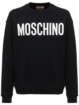 moschino - sweatshirts - herren - neue saison