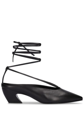 co - scarpe con tacco - donna - sconti