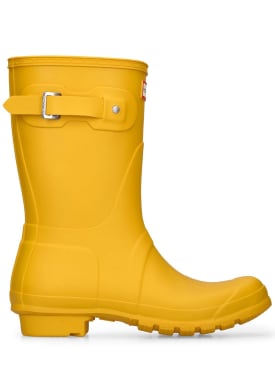 hunter - stivali - donna - sconti