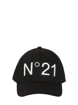 n°21 - chapeaux - kid garçon - offres