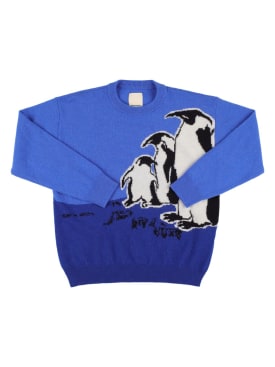 emporio armani - ニットウェア - キッズ-ガールズ - セール