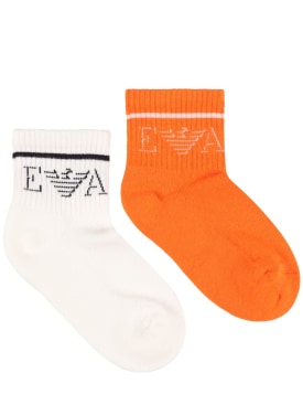 emporio armani - underwear - kids-boys - promotions