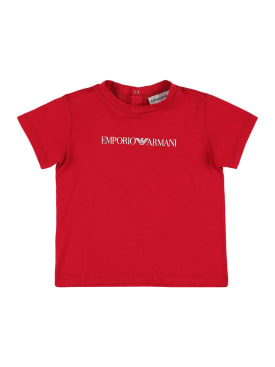 emporio armani - t-shirt & canotte - bambini-neonata - sconti