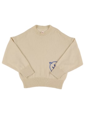 the row - knitwear - kids-boys - sale