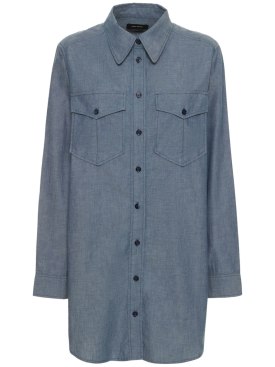 isabel marant - シャツ - レディース - セール