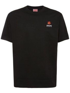 Kenzo Paris: Boke logo cotton jersey t-shirt - Black - men_0 | Luisa Via Roma