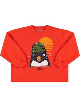 myar - スウェットシャツ - キッズ-ガールズ - セール