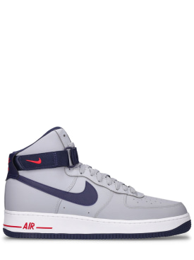 nike - sneakers - donna - sconti