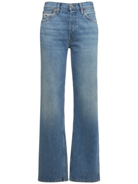 re/done - jeans - women - promotions