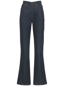 jacquemus - jeans - women - promotions