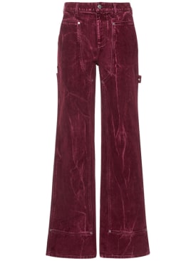 stella mccartney - jeans - women - promotions