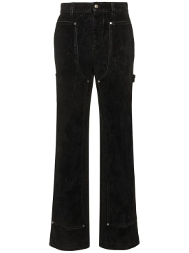 stella mccartney - jeans - women - promotions