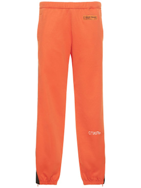 heron preston - pants - men - sale