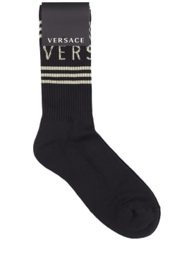 versace - underwear - men - sale