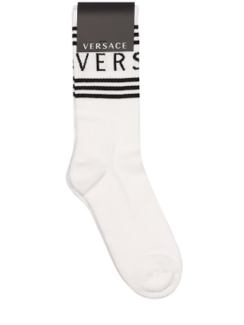 versace - underwear - men - sale