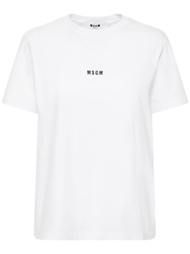 msgm - t-shirts - women - sale