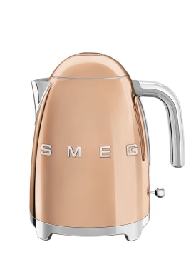 smeg - tea & coffee - home - promotions