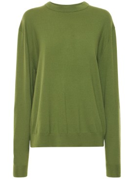 extreme cashmere - ニットウェア - レディース - セール