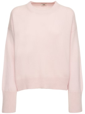 annagreta - strickwaren - damen - sale