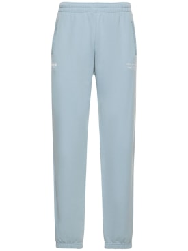 human with attitude - pants - men - sale