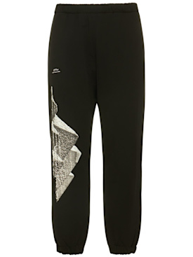 msftsrep - pants - men - sale