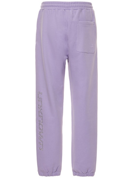 unknown - pants - men - promotions