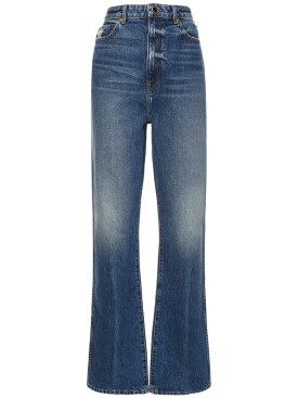 khaite - jeans - donna - nuova stagione