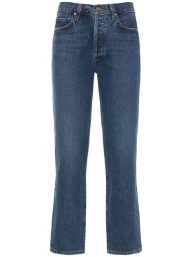 goldsign - jeans - donna - sconti