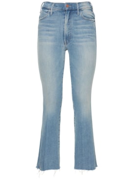 mother - jeans - women - sale