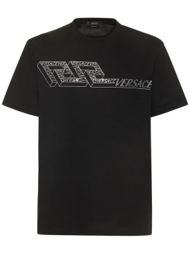 versace - t-shirts - men - promotions