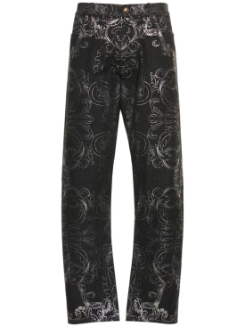 versace - jeans - men - sale