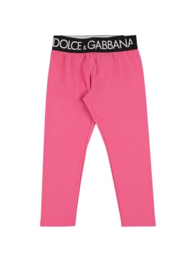 dolce & gabbana - pants & leggings - kids-girls - promotions
