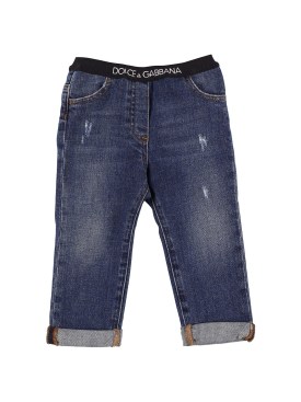 dolce & gabbana - jeans - nouveau-né garçon - soldes