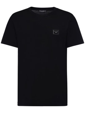 Dolce&Gabbana: Essential平纹针织T恤 - 黑色 - men_0 | Luisa Via Roma