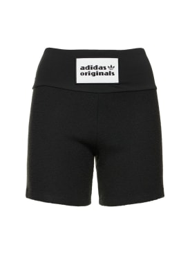 adidas originals - 运动装 - 女士 - 折扣品
