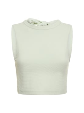 marysia - トップス - レディース - セール