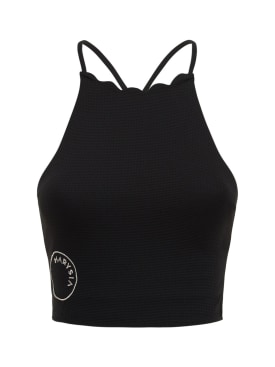 marysia - トップス - レディース - セール