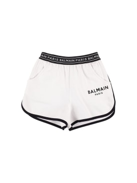 balmain - ショートパンツ - ジュニア-ガールズ - セール