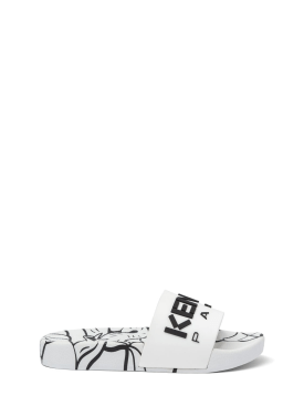 kenzo kids - 샌들 & 슬라이드 - 남아 - 세일