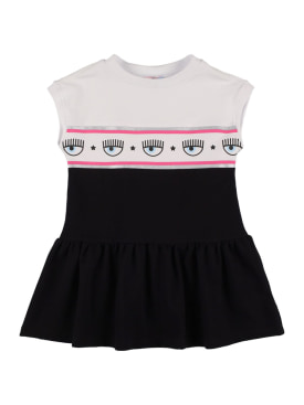 chiara ferragni - dresses - toddler-girls - sale