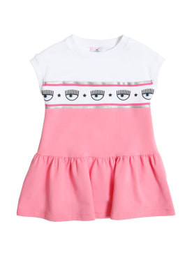 chiara ferragni - dresses - kids-girls - sale